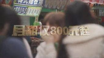 老汉在线视频福利,揭秘网络红人背后的故事