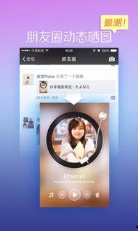 z在线视频解析下载,畅享海量影视资源