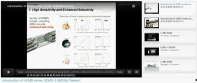 岛津熏在线视频,探寻日本传统工艺之美
